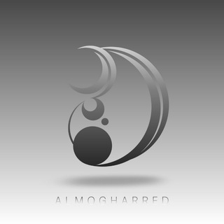 Telegram profile photo for أَلـﻣُـغَـرِّد