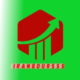 Telegram profile photo for Iranboursss(Channel)