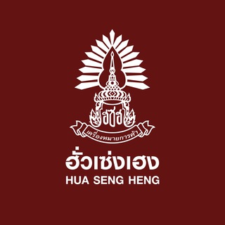 Telegram profile photo for HSHsocial ฮั่วเซ่งเฮง