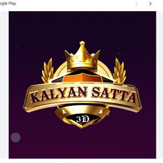 Telegram profile photo for Kalyan tips