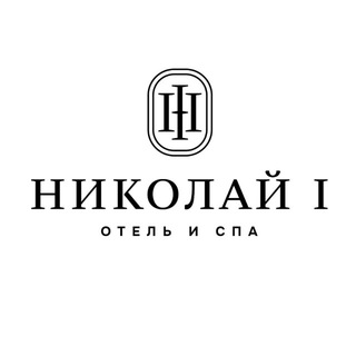 Telegram profile photo for НИКОЛАЙ I ОТЕЛЬ И СПА