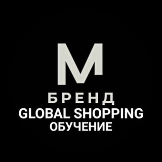 Telegram profile photo for Курс по POIZON от М-Бренд
