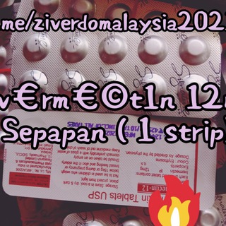 Telegram profile photo for IVERMECTIN / ZIVERDO MALAYSIA 2021