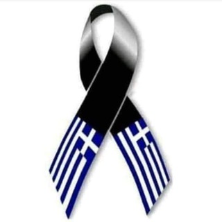 Telegram profile photo for I Stand with ellas