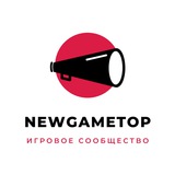 Telegram profile photo for ИГРОВЫЕ НОВОСТИ