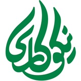 Telegram profile photo for نشان نیکوکاری