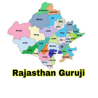 Telegram profile photo for Rajasthan Guruji