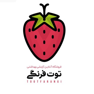 Telegram profile photo for کد رهگیری توت فرنگی📦