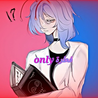 Telegram profile photo for ꪗᥲ️᥉Ꮒ🦠