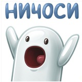 Telegram profile photo for Stickers || Стикеры