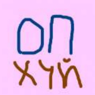 Telegram profile photo for оп хуй