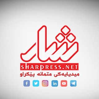 Telegram profile photo for Shar Press