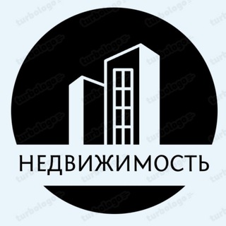 Telegram profile photo for НЕДВИЖИМОСТЬ | КРАСНОДАР | ВЫГОДНЫЕ ПРЕДЛОЖЕНИЯ