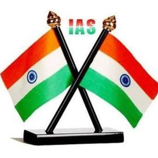 Telegram group profile photo for UPSC Study Group