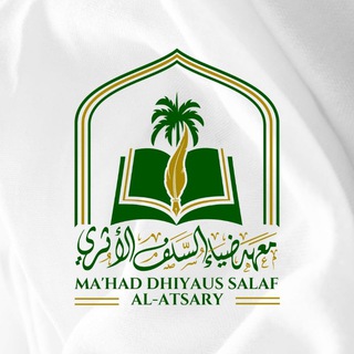 Telegram profile photo for Dhiyaussalaf al-Atsary Pekanbaru