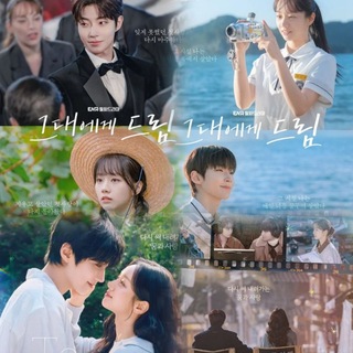 Telegram profile photo for Dream To You ( အိပ်မက်ဆုံမှတ် )