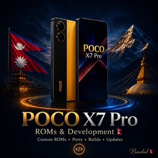 Telegram profile photo for POCO X7 Pro | ROMs & Development 🇳🇵