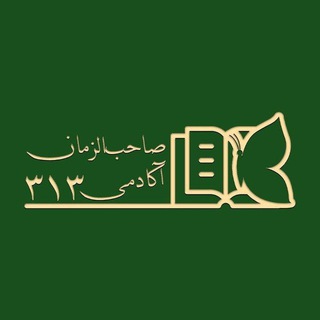 Telegram profile photo for گروه استخدام آموزش و پرورش