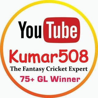 Telegram profile photo for KUMAR508508 (OFFICIAL) Crypto