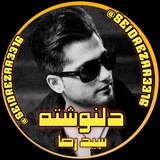 Telegram profile photo for دلـٰٖـۘۘـــٍٰـنـٰٖـۘۘـــٍٰـوشـٰٖـۘۘـــٍٰـتـٰٖـۘۘـــٍٰـه'