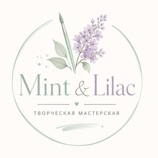 Telegram profile photo for Мастерская растений 🪻☘