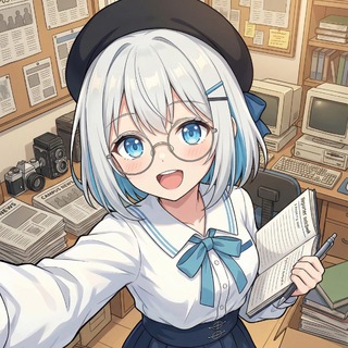 Telegram profile photo for Lynn's Digest