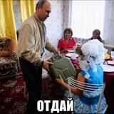 Telegram profile photo for Резерв креасон