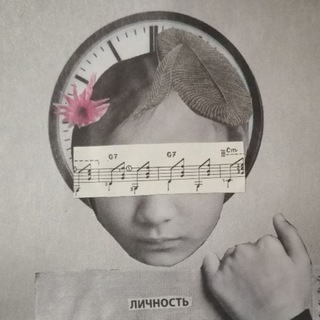 Telegram profile photo for inhuman paper theater II