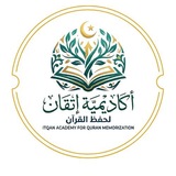 Telegram profile photo for إتقان لتعليم القرآن