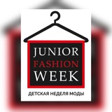 Telegram profile photo for JUNIOR FASHION WEEK-детская неделя моды