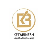 Telegram profile photo for نظرات کارگاه نخبگان مطالعه