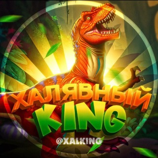 Telegram profile photo for KING