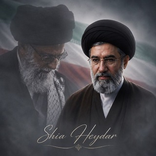 Telegram profile photo for شیعه حیدر (خبر مهم)