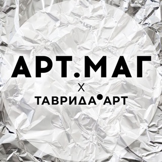 Telegram profile photo for Арт.Маг 2022