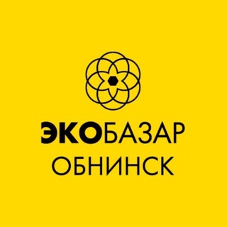 Telegram profile photo for ЭКОБАЗАР ОБНИНСК