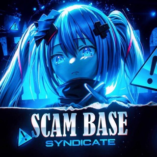 Telegram profile photo for ПРУФЫ SYNDIBASE