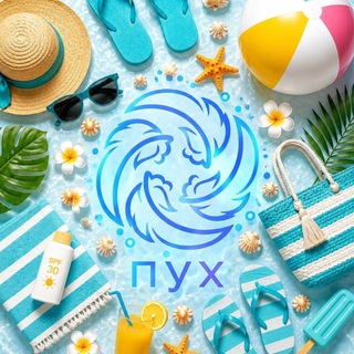Telegram profile photo for ПУХ (Профсоюз Уставших Художников)