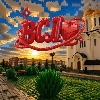 Telegram profile photo for в сᴇᴘовᴇ люҕят