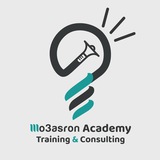Telegram profile photo for Mo3asron Academy