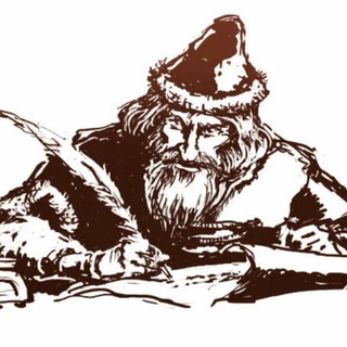 Telegram profile photo for Нытье Васьки Тяпкина🧐
