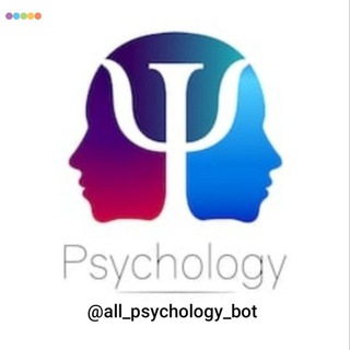 Telegram profile photo for آکادمی روانشناسی و مشاوره ☕️