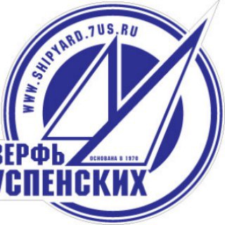 Telegram profile photo for Верфь Успенских