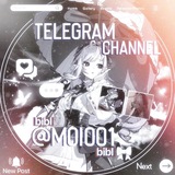 Telegram profile photo for бибᴧ♡𝆬