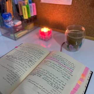 Telegram profile photo for طالبة الحديث 🕯️