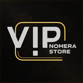 Telegram profile photo for Красивые номера телефонов Vip Nomera
