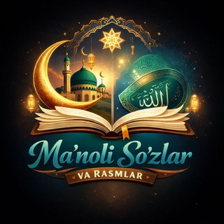 Telegram profile photo for Ma'noli So‘zlar Rasmlar