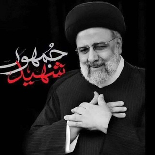 Telegram profile photo for بردسکن سلام 🖐️