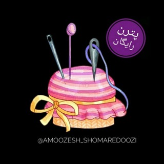 Telegram profile photo for پترن ها رایگان شماره دوزی ایرینا نیل🧵Irina Nil