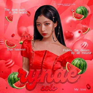 Telegram profile photo for 𝙍𝙔𝙉𝘼𝙀 ||• 𝙋𝙊𝙍𝙏