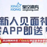 Telegram profile photo for 江南四台 体育导航频道